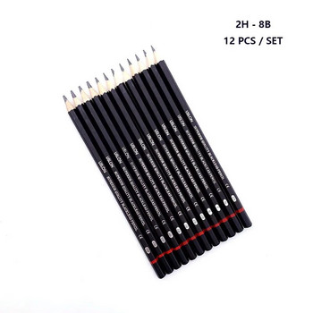 12 БР./ЛОТ Комплект моливи за рисуване 2H-8B Графитни моливи за училище Опаковани в метална кутия Канцеларски материали Художествени пособия Ученически пособия