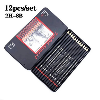12 vnt / LOT Piešimo pieštukų rinkinys 2H-8B Grafito pieštukai mokyklai Metalinėje dėžutėje supakuoti Kanceliarinės prekės Meno reikmenys mokyklinės prekės