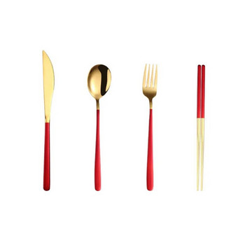 Φορητό σετ μαχαιροπήρουνων Χρυσό μαχαίρι Πιρούνι κουτάλι Chopsticks από ανοξείδωτο ατσάλι Σετ επιτραπέζια σκεύη με θήκη σκεύη για ταξίδι στην κουζίνα
