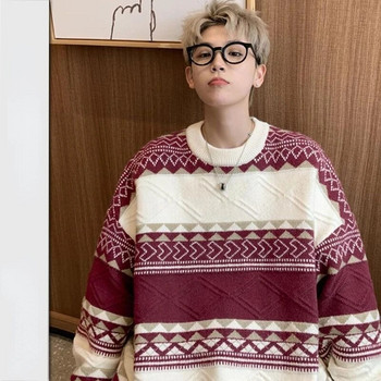 Πουλόβερ με μοτίβο φθινοπώρου και χειμώνα με ρίγες για άνδρες Sense Of Design Casual και ευέλικτο πουλόβερ σε κορεατικό στυλ