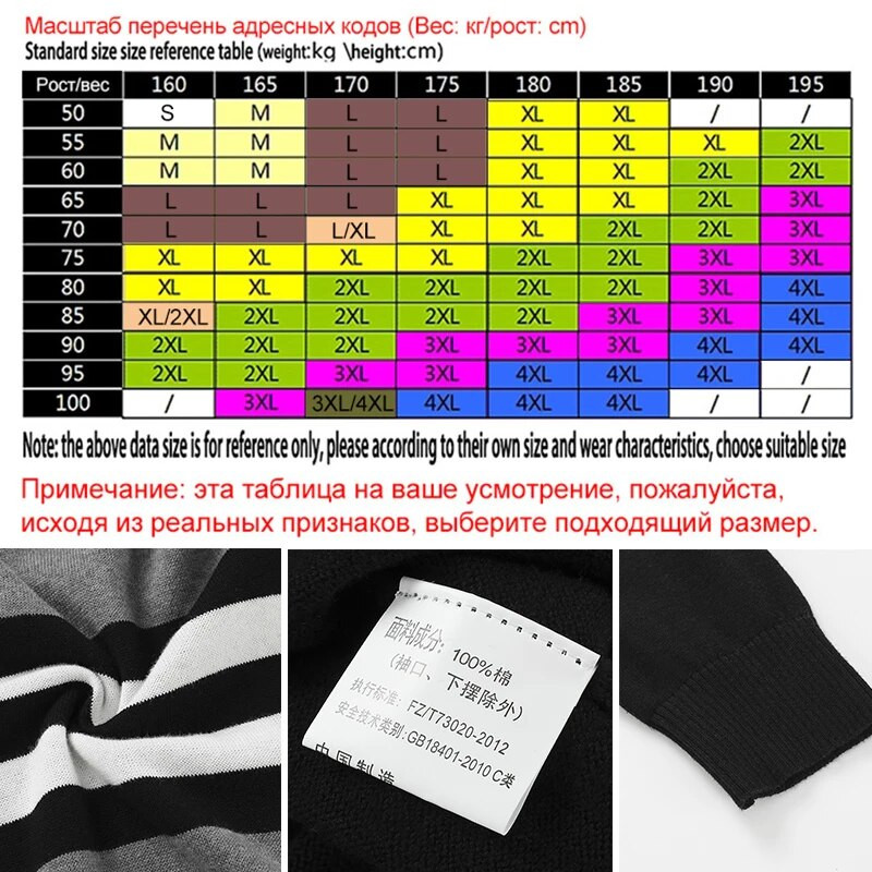 Pulóver Férfi Pulóver Őszi pamut O-nyakú pulóverek Férfi Téli Meleg Csíkos Jersey Férfi Pulóverek Pulóverek Fiú Nagy méretű 4XL póló