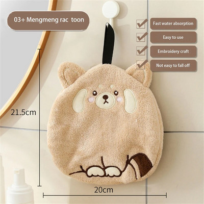 Jauns piekarināms roku dvielis, ātri žūstošs virtuves koraļļu vilnas karikatūra kvadrātveida gudrs divslāņu roku dvielis