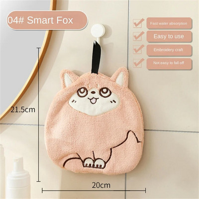 Jauns piekarināms roku dvielis, ātri žūstošs virtuves koraļļu vilnas karikatūra kvadrātveida gudrs divslāņu roku dvielis