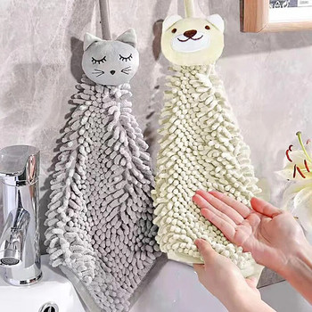 Карикатурна кърпа за ръце с висящи халки Сладки шенилни кърпи за ръце за баня Кухня Бързосъхнещи меки абсорбиращи кърпи от микрофибър