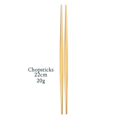 Ματ χρυσό σετ μαχαιροπήρουνων σερβίτσιο από ανοξείδωτο ατσάλι Επιτραπέζιο σερβίτσιο Σπίτι Βραδινό Πιρούνι Τσαγιού Κουτάλι Επιδόρπιο Μαχαίρι Κουζίνας Σετ μαχαιροπήρουνων