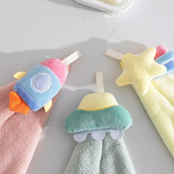 Χαριτωμένο κινούμενα σχέδια 3D κούκλα UFO Πετσέτα χεριών Coral Fleece Κρεμάσιμη πετσέτα Απορροφητική Παιδική Χαριτωμένη Κρεμαστή Πετσέτα Καθαρισμού Πανί Παιδιά
