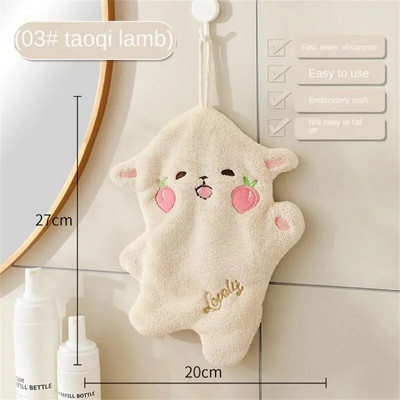 Nuvalykite rankšluostį Koralinis aksominis animacinis filmas gyvūnas Nuvalykite rankšluostį Virtuvė Vonios Rankšluostis Greitai džiūstantis vandenį sugeriantis rankšluostis