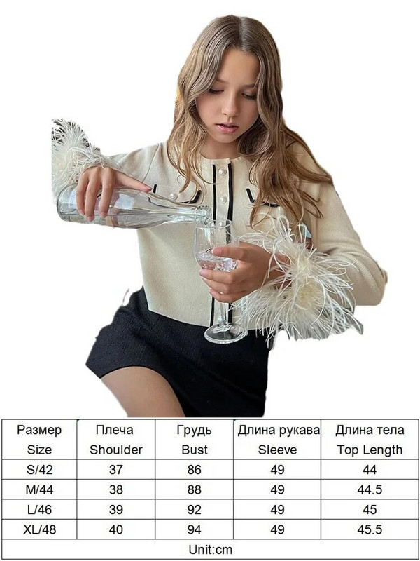 TYHRU Fashion Γυναικεία Πλεκτά Πουλόβερ The Cuff Στρουθοκάμηλο κοντό μονόστομο πουλόβερ ζακέτα