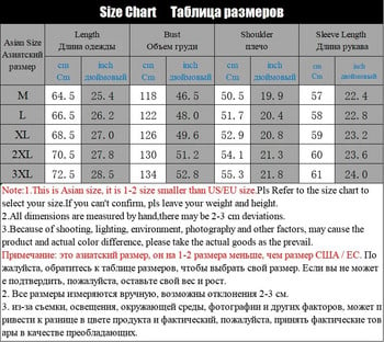 Πουλόβερ Ανδρικό Πλεκτό Πλεκτό Πουλόβερ Φθινοπωρινό Χειμώνα Casual Πουλόβερ Streetwear Βασικό χρώμα Πουλόβερ Jumper Ανδρικά ρούχα