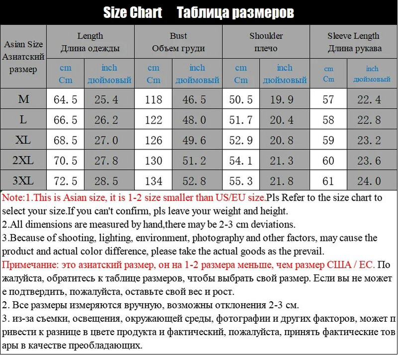 Džemperis Vīriešu Svītrains Trikotāžas Džemperi Rudens Ziemas Ikdienas Pulovers Ielas apģērbs Pamatkrāsas Džemperis Džemperis Vīriešu Apģērbs