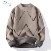 Άνετο ανδρικό φθινοπωρινό χειμωνιάτικο, χοντρό, χειμερινό ριγέ πουλόβερ ανδρικό πουλόβερ με λεπτή εφαρμογή, casual πουλόβερ