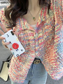 Sieviešu jaciņa Preppy Stilīgs Salds Vispārpiemērots Adīšana Brīvais laiks Brīvs Vintage Korejiešu Stils Vienkāršs Silts Rudens Ikdienas Mājīgs Pasūtījums