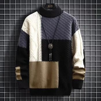 Πουλόβερ που ταιριάζουν στο χρώμα Ανδρικό μακρυμάνικο πουλόβερ all-in-one casual πουλόβερ