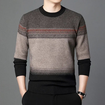 Висококачествен есенен бизнес ежедневен пуловер Мъжки плетен пуловер с жакардово райе Мъжко облекло