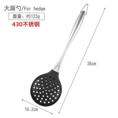 Crna silikonska lopata Lopatica Žlica za juhu s rezancima Ručka od nehrđajućeg čelika Posuđe za kuhanje Kuhinjski alati za kuhanje 1 KOM