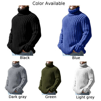 Άνετο και μοντέρνο μονόχρωμο ανδρικό πουλόβερ μακρυμάνικο πλεκτό μπλουζάκι Επιλέξτε το μέγεθος και το χρώμα σας