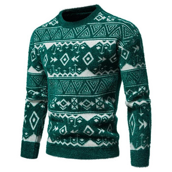 Есен и зима Нов 2023 Мъжки ретро плетен пуловер Тънък плетен младежки водолазка Качествен пуловер Долна риза