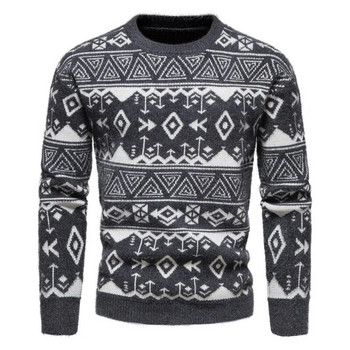 Есен и зима Нов 2023 Мъжки ретро плетен пуловер Тънък плетен младежки водолазка Качествен пуловер Долна риза