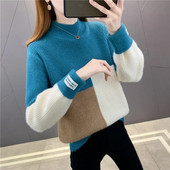 Sieviešu trikotāžas džemperis Sieviešu vilnas ikdienas džemperis 2023. gada pavasaris, rudens, ziemas, mīksts, elastīgs, pamata trikotāžas trikotāžas trikotāža