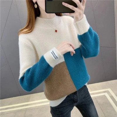 Sieviešu trikotāžas džemperis Sieviešu vilnas ikdienas džemperis 2023. gada pavasaris, rudens, ziemas, mīksts, elastīgs, pamata trikotāžas trikotāžas trikotāža