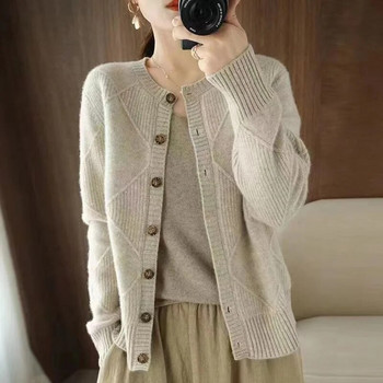 Есенна модна плетена пуловерна жилетка 2023 г. Нова дамска корейска свободна ежедневна едноредна сладка яке Дамско