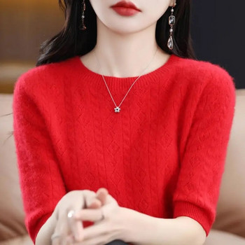 Καλοκαιρινά γυναικεία πουλόβερ Κοντά μανίκια με λαιμόκοψη Πλεκτό πουκάμισο με καμήλα Κορεάτικα πλεκτά πουλόβερ με λεπτή εφαρμογή
