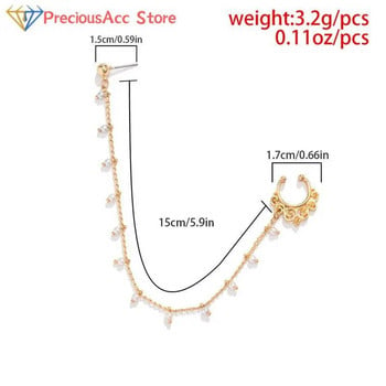 Модна индивидуалност Пънк за жени Обеци Геометрична верижка с пискюл Индийска имитация на нос Верижка Обеца Щипка за нос Пиърсинг Бижута