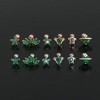 1 ΤΕΜ. Sweet Green Flowers Ear Piercing Earring Srecw Back Stud Σκουλαρίκι Rook Conch Septum Septum Lobe Hiphop/Rock Body Jewelry