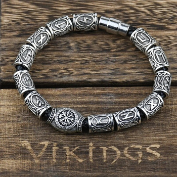 Norse Runic Runes Beads Charm Vikings Accessories Дамска мъжка магнитна гривна Viking Jewelry Dropshipping