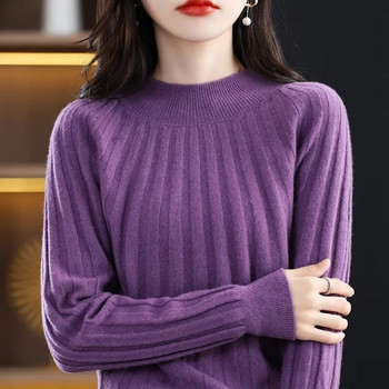 Модни дамски пуловери 2023 Нови есенно-зимни едноцветни трикотажни джъмпери с дълги ръкави Корейски пуловери с О-образно деколте Дамско облекло