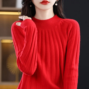 Модни дамски пуловери 2023 Нови есенно-зимни едноцветни трикотажни джъмпери с дълги ръкави Корейски пуловери с О-образно деколте Дамско облекло