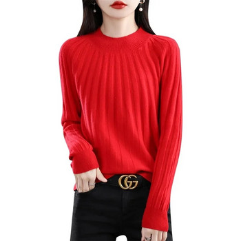 Μόδα γυναικεία πουλόβερ 2023 Νέα φθινοπωρινά χειμερινά μονόχρωμα πλεκτά μπλουζάκια κορεατικά πουλόβερ με λαιμόκοψη Γυναικεία ρούχα