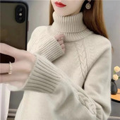 Πουλόβερ Γυναικείο Πλεκτό Πλεκτό Πουλόβερ Καθαρό Χρώμα Κορεάτικο πουλόβερ 2023 Νέο Φθινοπωρινό και Χειμερινό πουλόβερ Loose Casual Top