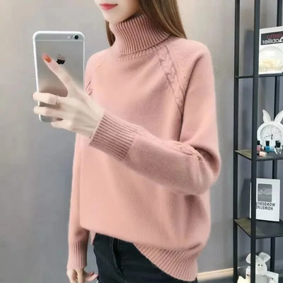Πουλόβερ Γυναικείο Πλεκτό Πλεκτό Πουλόβερ Καθαρό Χρώμα Κορεάτικο πουλόβερ 2023 Νέο Φθινοπωρινό και Χειμερινό πουλόβερ Loose Casual Top