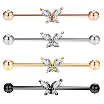 1 ΤΕΜ από ανοξείδωτο ατσάλι Butterfly Industrial Piercing Barbell 14G Star Industrial Earring Tragus Cartilage Jewelry Industrial rings