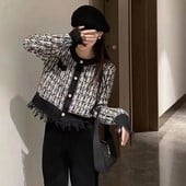 Ανοιξιάτικο φθινοπωρινό άρωμα Flowing Su Cardigan Γυναικείο λεπτό και απαλό στυλ, μαλακό μακρυμάνικο πλεκτό, φαρδύ κοντό μπλουζάκι