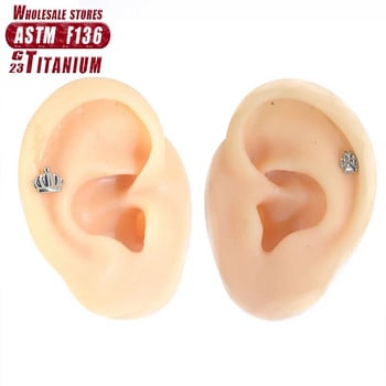 Tragus Piercing Jewelry F136 Titanium Alloy 3D Τρισδιάστατο Septum Crown Helix Pattern Σκουλαρίκια και νύχια χειλιών 16g Χονδρική