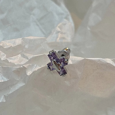 1Pair Catchdream Tragus Stud Auskaru Rotaslietas Helix Pīrsings Skrimšļa Stud Auskari Rook Daith Ausu daivas Kniedes Pīrsings Orelha