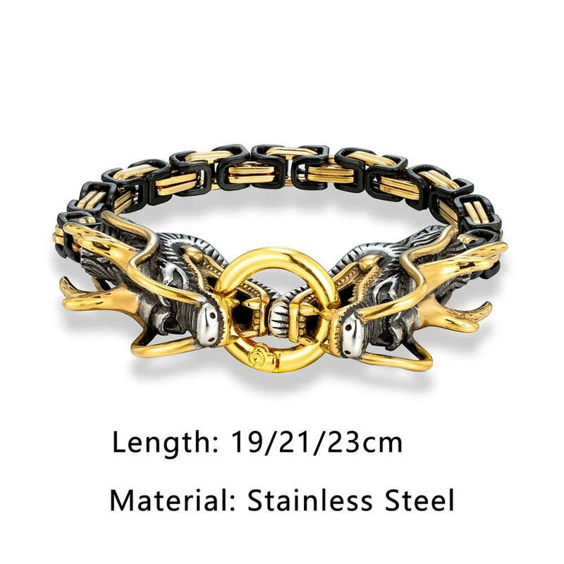 Vyriškos skandinavų mitologijos drakono apyrankės, vikingai, niekada neišblunka, aukso spalvos nerūdijančio plieno karališkoji grandinėlė, pankrokas, vyriška papuošalai, dovana