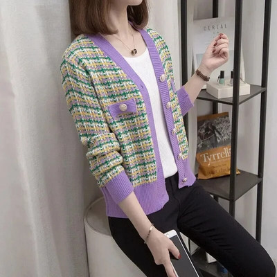 Rudens jaunums 2023. gadā