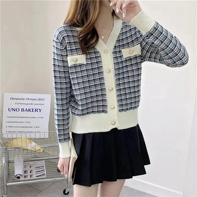 Rudens jaunums 2023. gadā