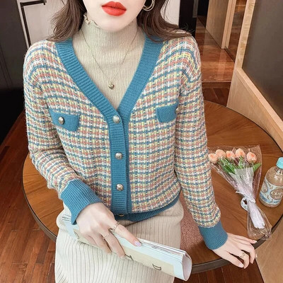 Rudens jaunums 2023. gadā