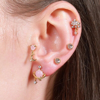 1 τεμ Κορεατικού στυλ Love Ear Bone Nails Ροζ ροδακινί Heart Star Moon Stud Σκουλαρίκια Helix Screw Back Ball Cartilage Piercing κόσμημα