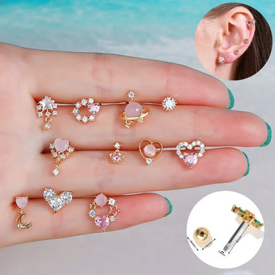 1 τεμ Κορεατικού στυλ Love Ear Bone Nails Ροζ ροδακινί Heart Star Moon Stud Σκουλαρίκια Helix Screw Back Ball Cartilage Piercing κόσμημα