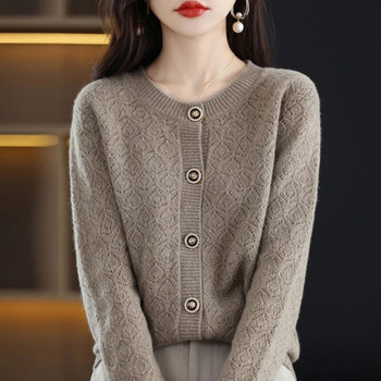 Γυναικείο μπουφάν ζακέτα Νέο φθινόπωρο 2023 φαρδύ πλεκτό πλεκτό πουλόβερ με μακριά μανίκια Γυναικεία ζεστά πλεκτά, καθημερινά, παντού