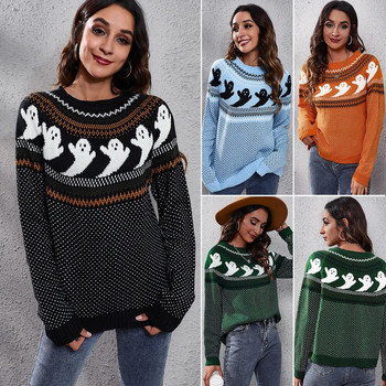 Хелоуин Ghost Винтидж дамски пуловер на точки Плетен пуловер с дълъг ръкав Зимен пуловер Женски дизайн Пуловери Плетива