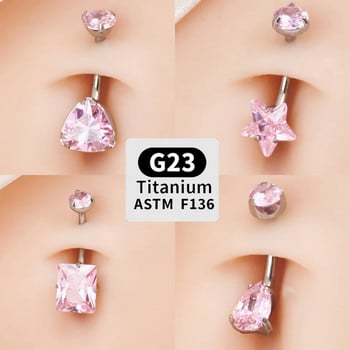 G23 Titanium Women Sexy Belly Button Rings Piercing ASTM F136 Body Jewelry 14G Internally Threaded Zircons κοσμήματα χονδρικής