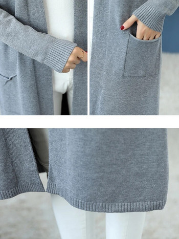 Пролет Есен Дълга жилетка Дамски ежедневни плетени палта Корейски елегантни плетени якета Свободен пуловер Chaqueta Split Malhas Gilet New