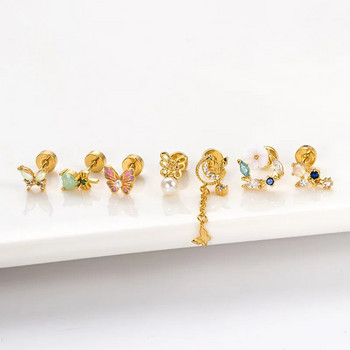 1 τεμ. μαργαριτάρι σμάλτο πεταλούδα καρφωτό σκουλαρίκι από ανοξείδωτο ατσάλι Flower Moon Tassel σκουλαρίκια Επίπεδη πλάτη Hliex Piercing Jewelry