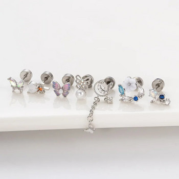 1 τεμ. μαργαριτάρι σμάλτο πεταλούδα καρφωτό σκουλαρίκι από ανοξείδωτο ατσάλι Flower Moon Tassel σκουλαρίκια Επίπεδη πλάτη Hliex Piercing Jewelry